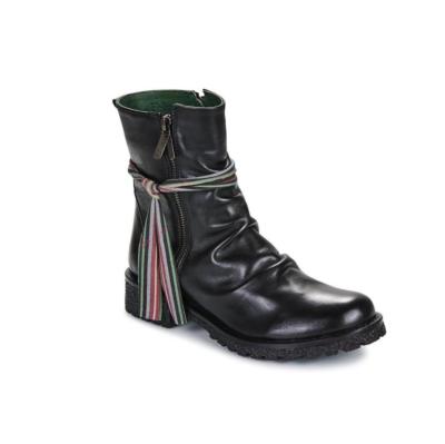 D548 Felmini